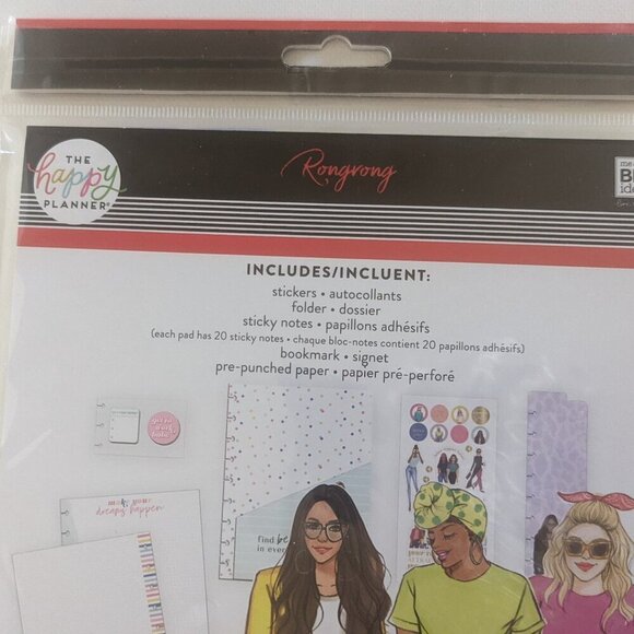 NWT Happy Planner Rong Rong 89 pc Classic Accessories Stickers Bookmark Fashion - Picture 7 of 8